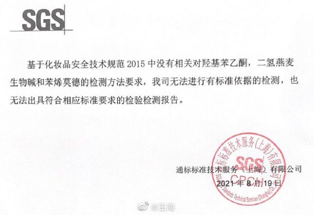 苯烯莫德最新消息详解，获取与应用的关键步骤指南（适合初学者与进阶用户）
