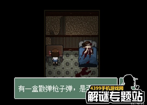 夏初初言安希最新章节探索与解析揭秘