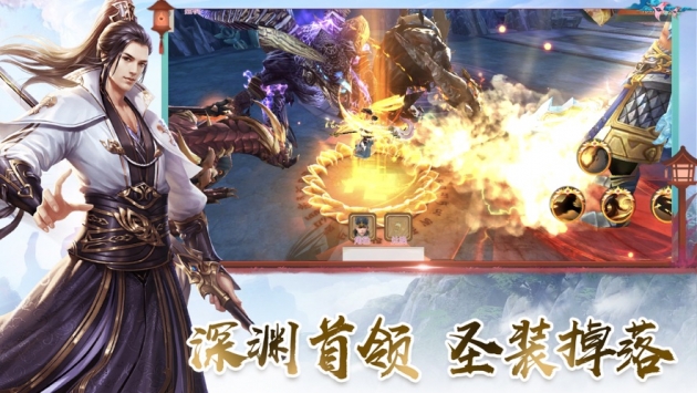 关于圣墟最新消息的详细步骤指南，不再更新消息解读