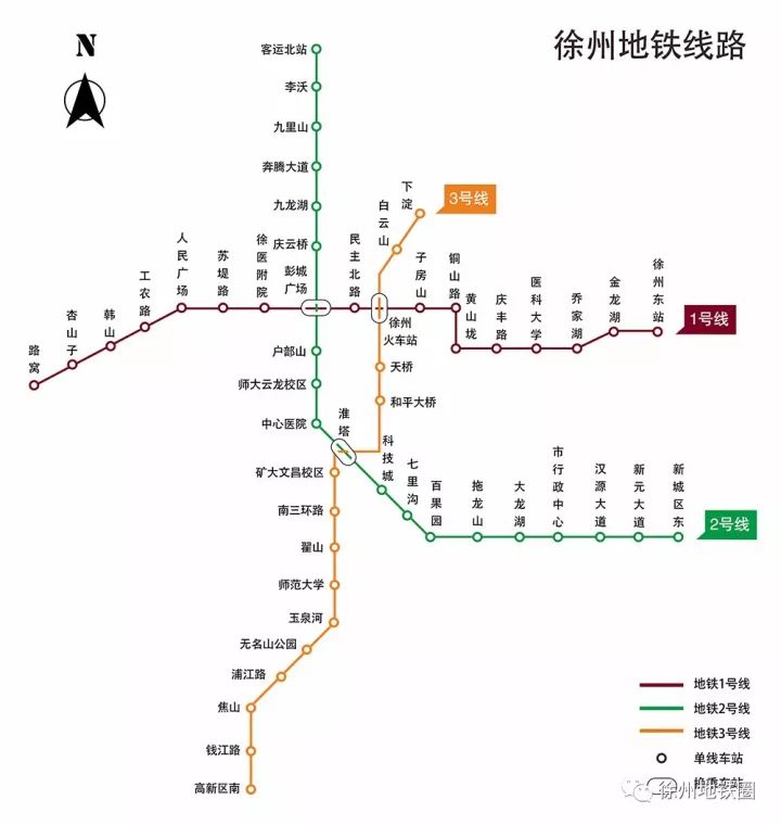 徐州有轨电车新动态，城市变迁中的励志前行