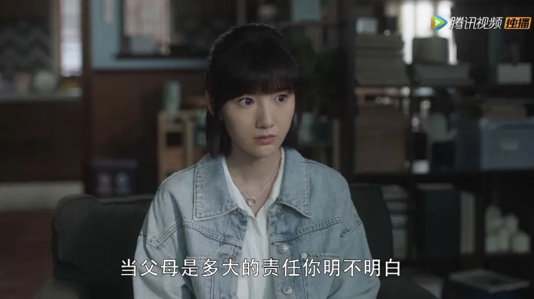 陈及第慕九歌最新章节，友情小火花与家的温馨温馨呈现