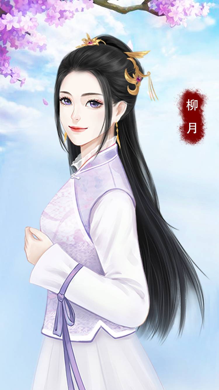 科技新品震撼登场，江峰与柳月体验未来生活之美最新章节