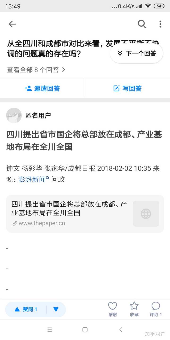 第345页