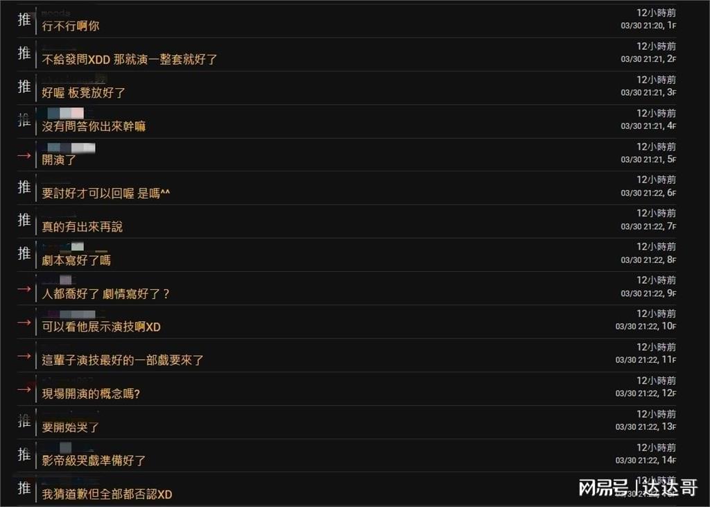第342页