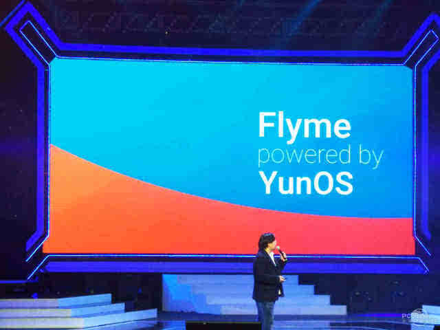 YunOS 2025最新系统，变革之力与自信之源