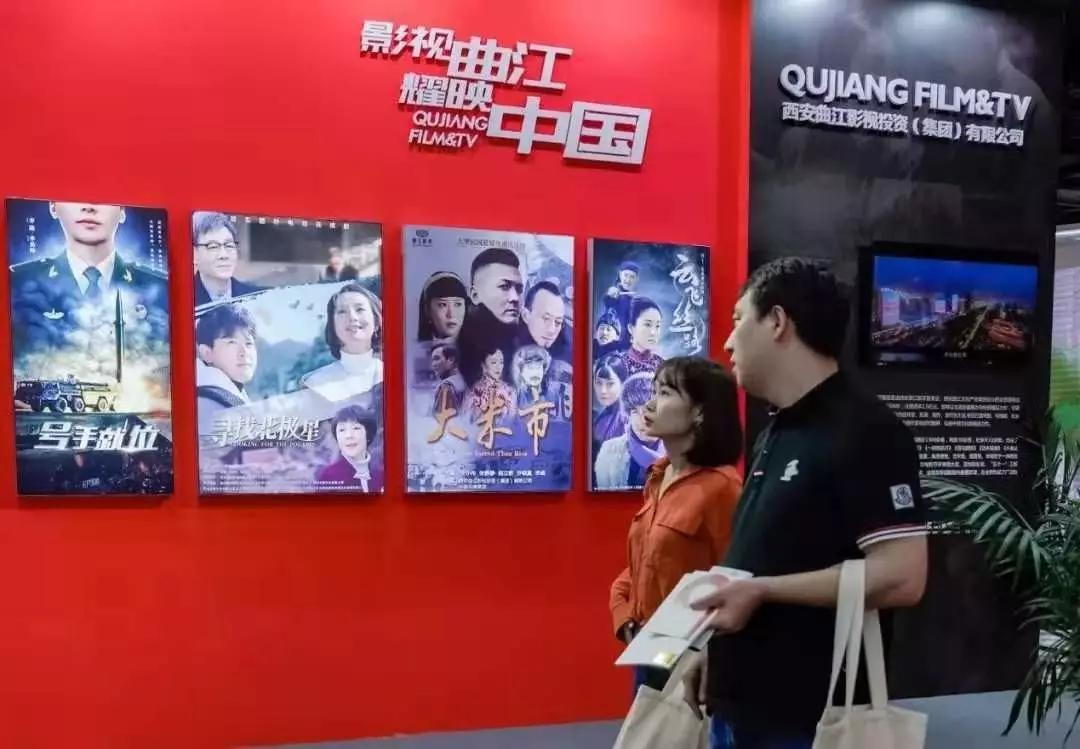 大秦最新电影，科技巨献重塑视觉盛宴的震撼之作