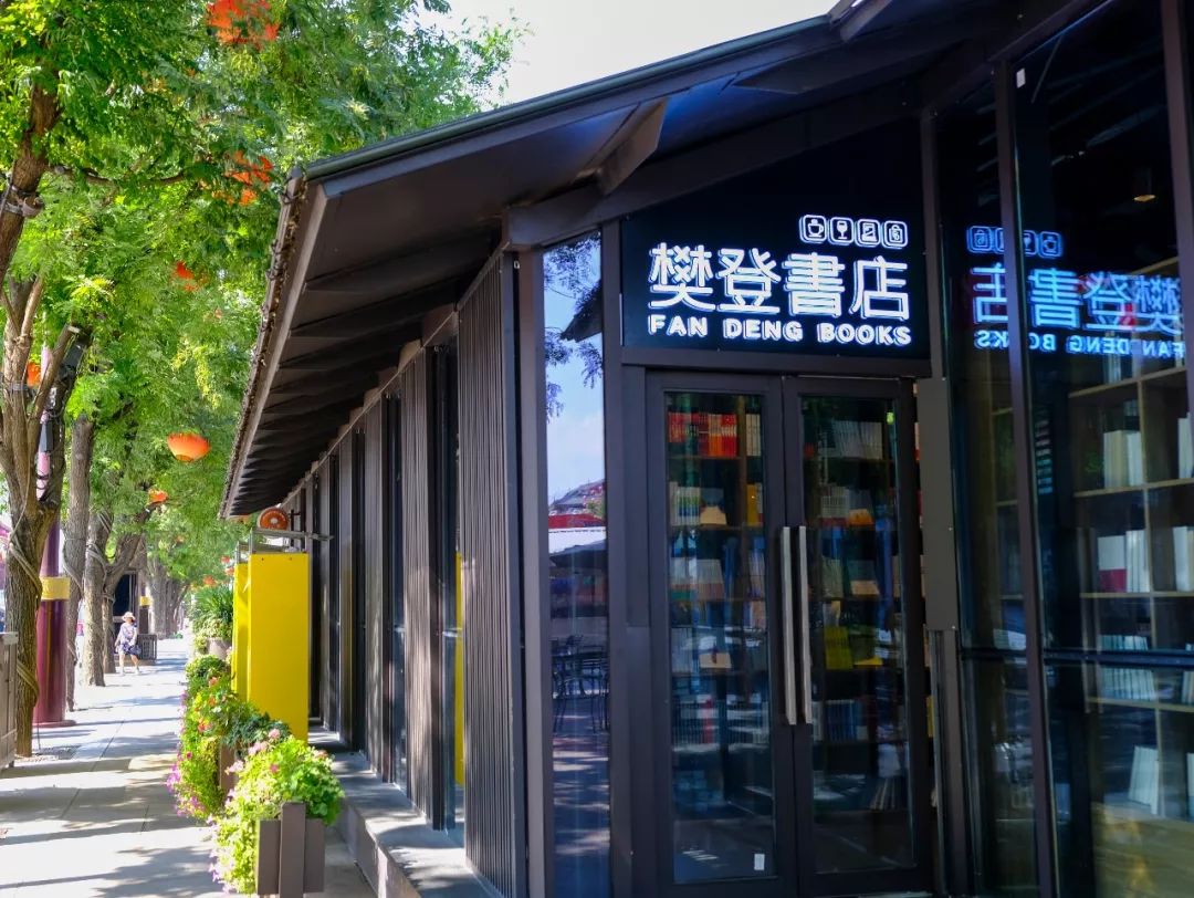 探秘小巷隐藏宝藏，特色夸夸群小店奇妙之旅