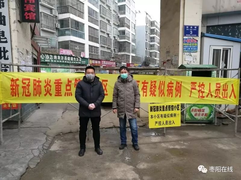信阳最新肺炎日常小故事，一线抗疫与生活的点滴记录
