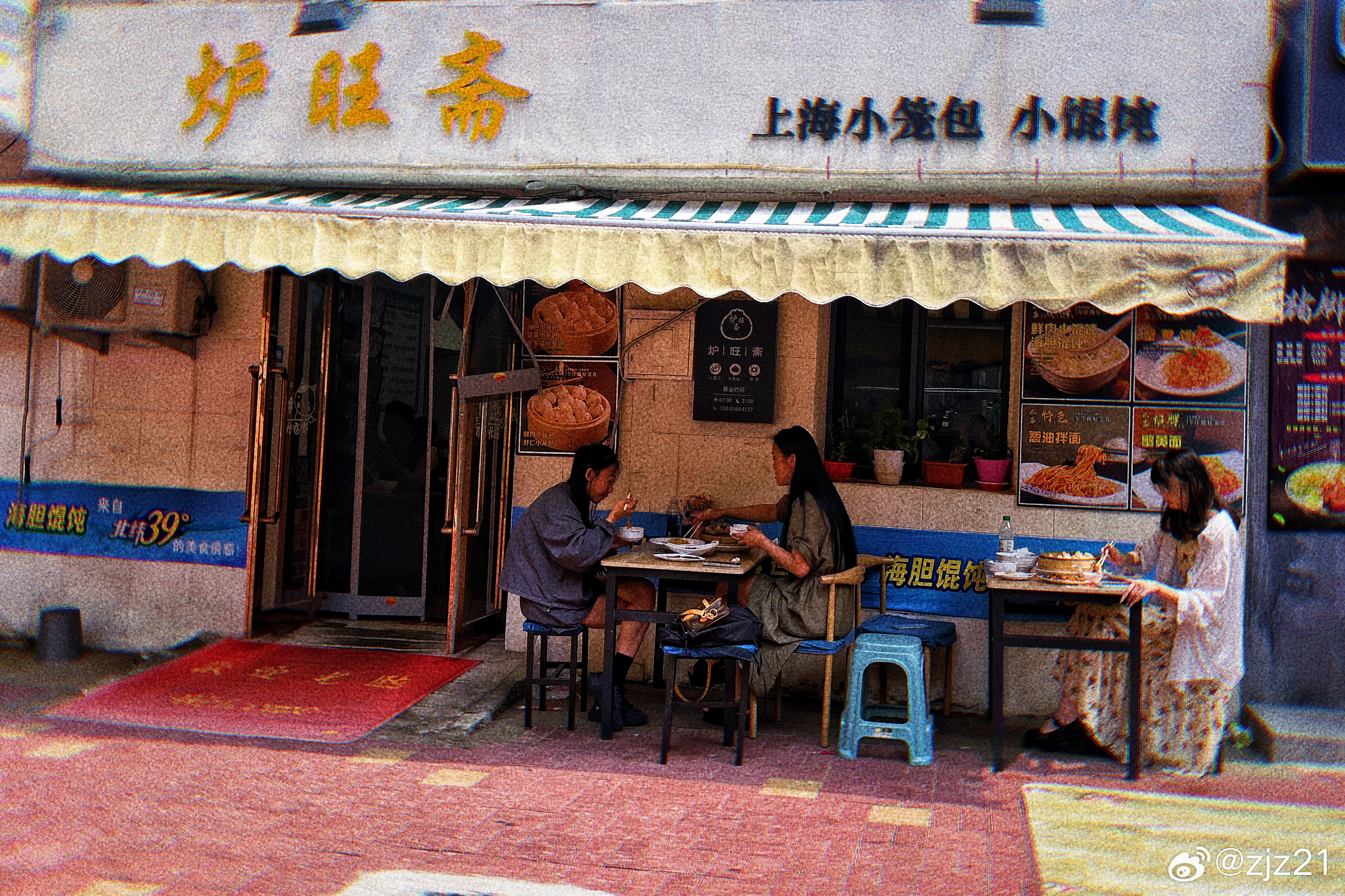 喵盒最新，小巷美食探索之旅，隐秘宝藏的奇妙之旅