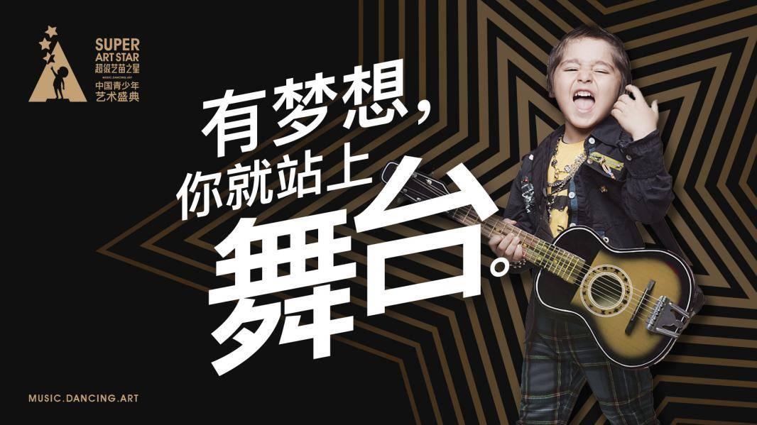 工程检测 第71页