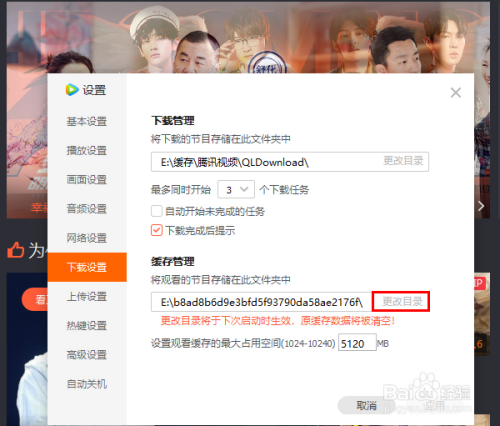 吧视频最新动态，学习变革与自信成就感的源泉