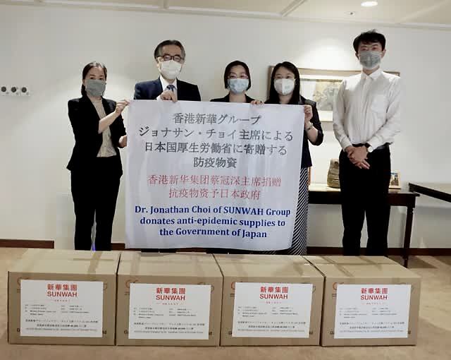 日本最新捐款，全球合作与援助的新动态
