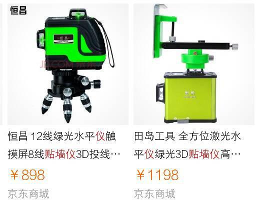 贴墙仪最新使用指南，从入门到精通的全面解析