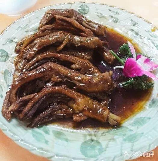 第276页