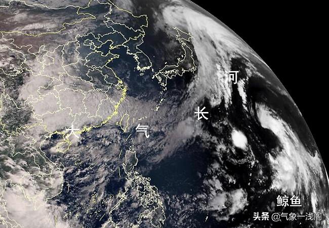 科技引领生活，实时掌控台风位置，指尖轻松掌握最新天气资讯