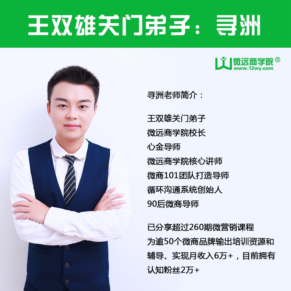 第254页