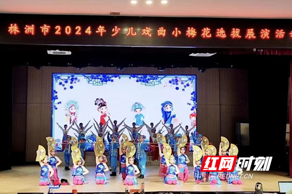 探索中国传统戏曲艺术创新之路，最新戏曲传承探析