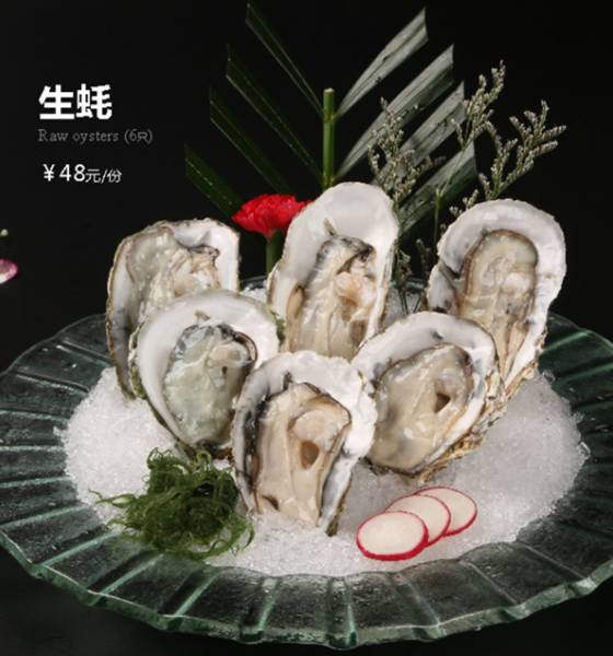 科技盛宴下的味蕾狂欢，最新吃羊头产品体验报告