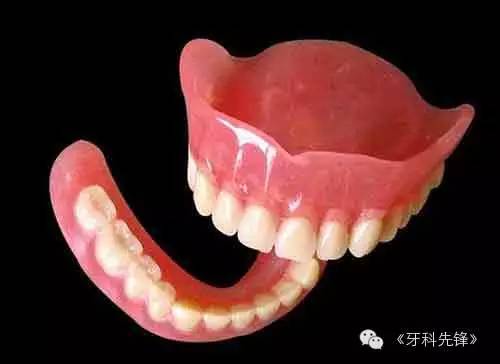 最新活动假牙技术，科技重塑生活，前沿科技产品引领潮流