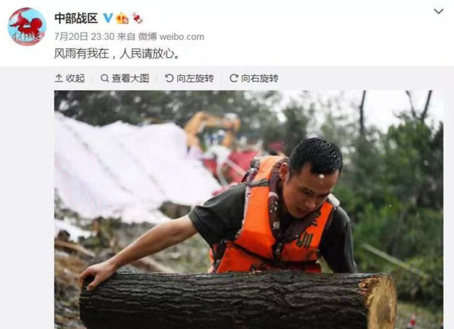 孝感疫情最新动态与大自然疗愈之旅，重拾内心宁静与平和