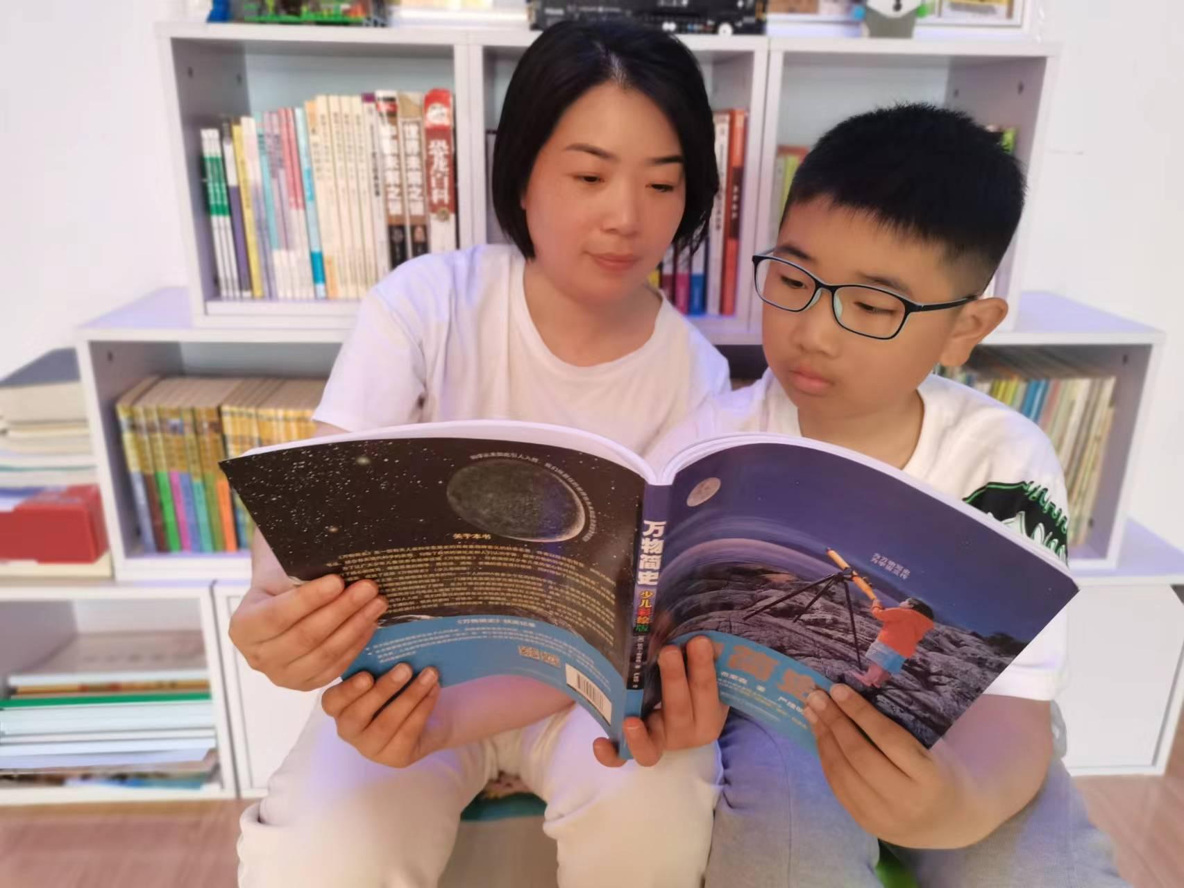 书香之家，最新书样与温馨日常的沉浸体验