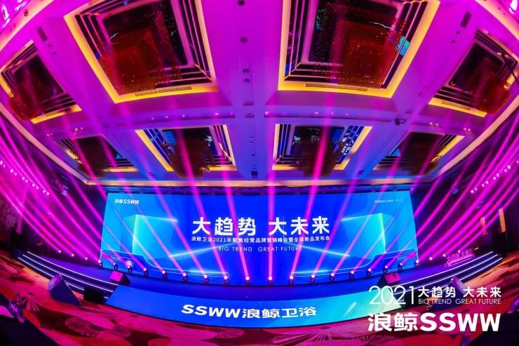 科技巨头最新颠覆性成果，引领未来生活潮流的高科技产品