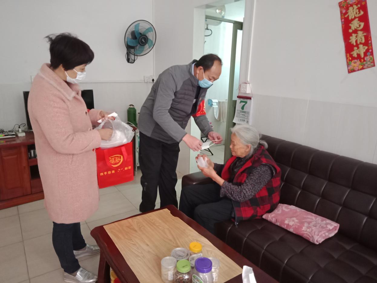 工程检测 第44页