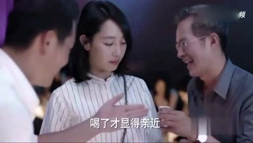 岩土工程 第19页