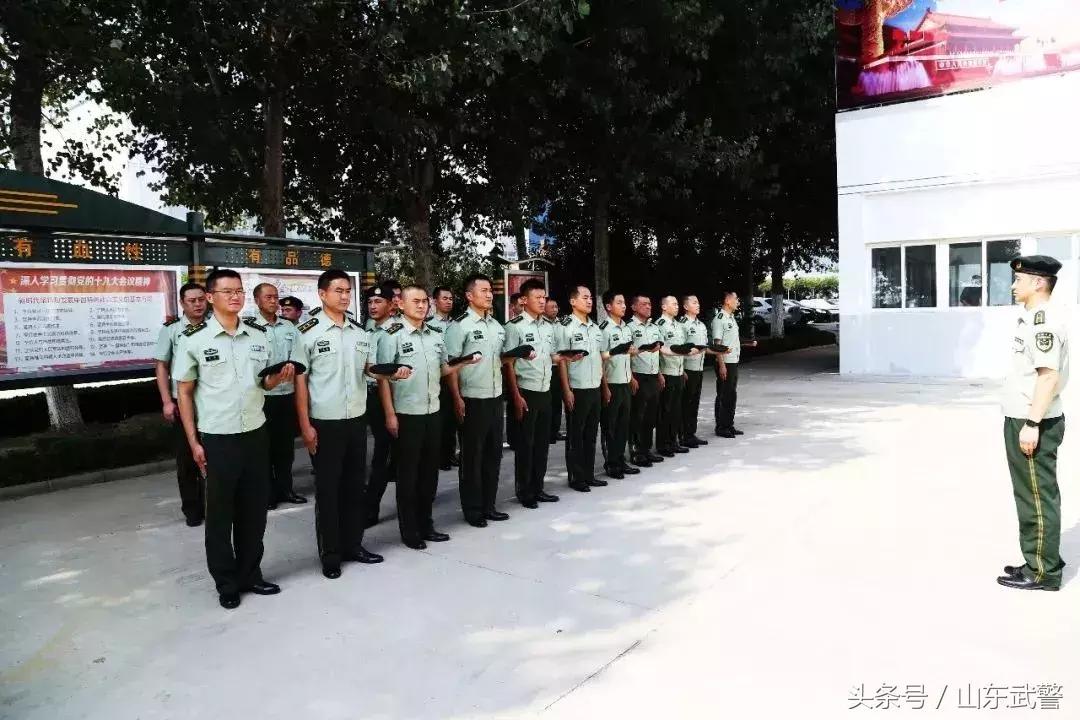 岩土工程 第8页