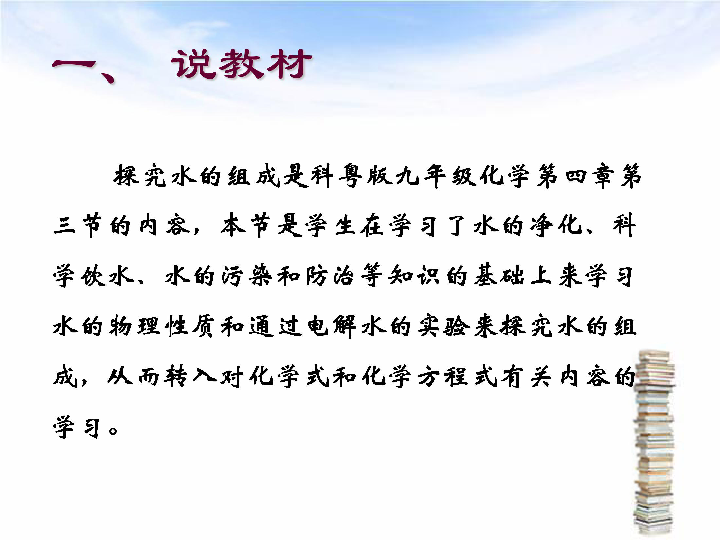 探索水边小巷的宝藏，隐藏于水的新世界特色小店