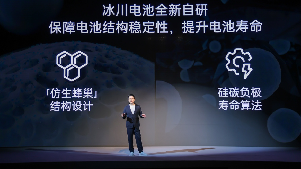 科技前沿跃进步伐，闪步最新链接分享