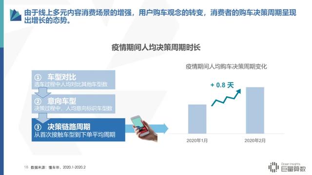 炎陵最新疫情回顾与洞察，深度解析炎陵抗疫进展与态势