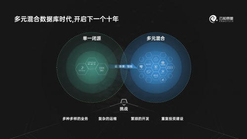 巴西疫情最新感染，时代背景下的挑战与抗争之路
