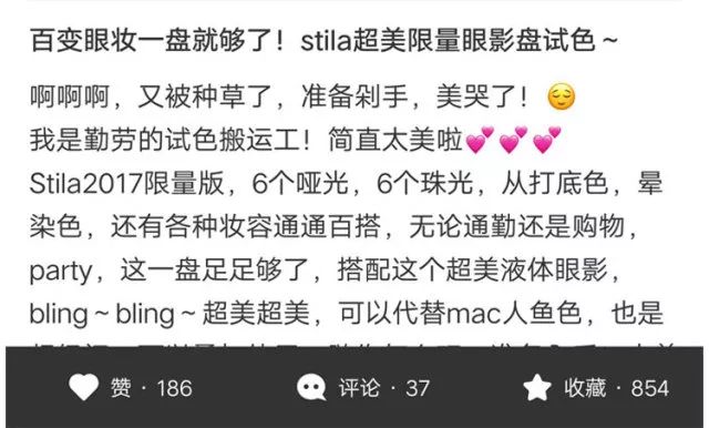 小红书推荐，嬲最新版，让你欲罢不能的娱乐体验！