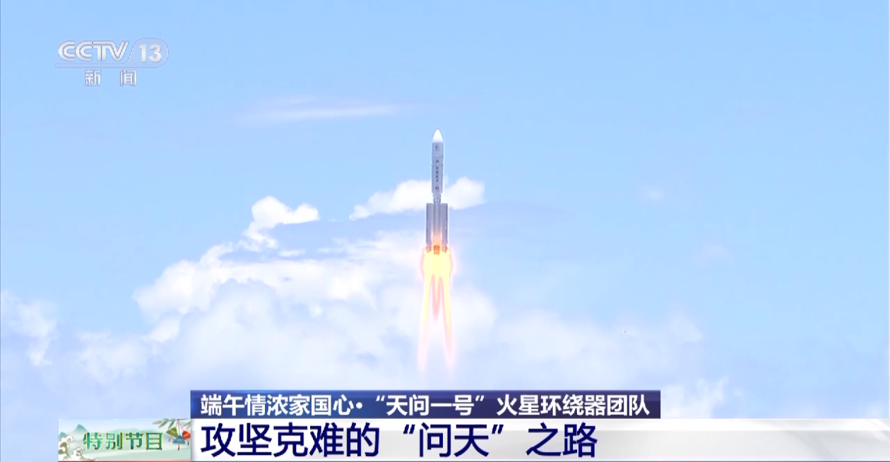 最新正蓝导背景、重要事件与地位的深度解析