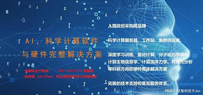 最新动机理论，探索人类行为的驱动力之源