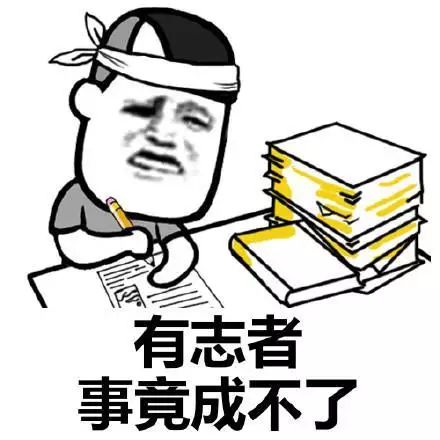 最新搞笑段子集锦，轻松上手，笑果炸裂！