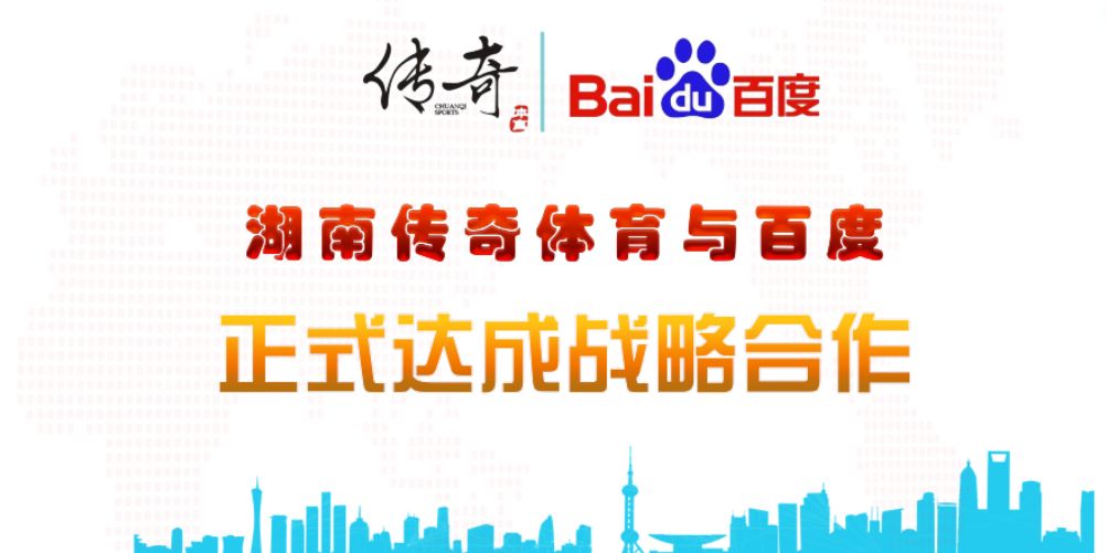 湖南最新校招，自然美景探索之旅邀请启航