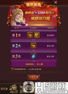 重磅更新，马群耀最新头像魅力无限展示