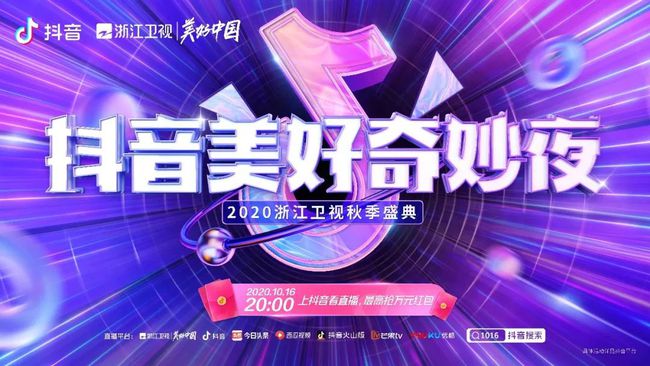 左左视频最新，时代浪潮中的闪耀新星