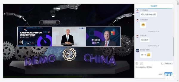 影视前沿直播，最新看片直播沉浸式体验来袭