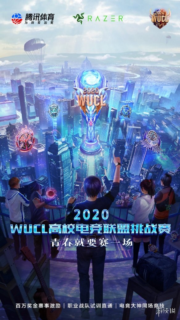 最新炉石赛回顾，电竞盛宴的影响力与影响