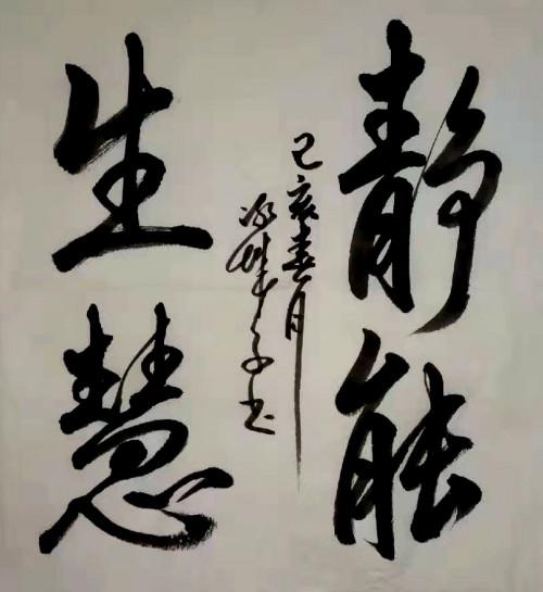 💫最新袭梦都市风尚，领略都市魅力，尽在眼前！