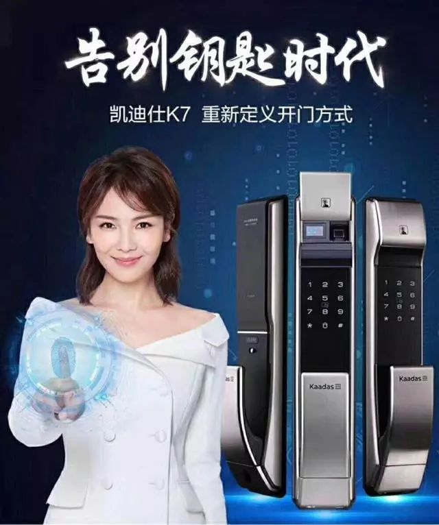 周玉琢最新高科技产品介绍及亮点解析