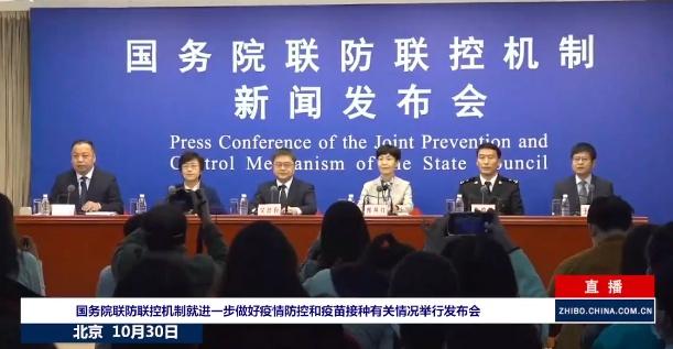 瑞丽智能防疫科技守护健康新生活