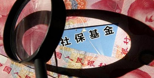 时代背景下的生存底线，最新温饱线探索