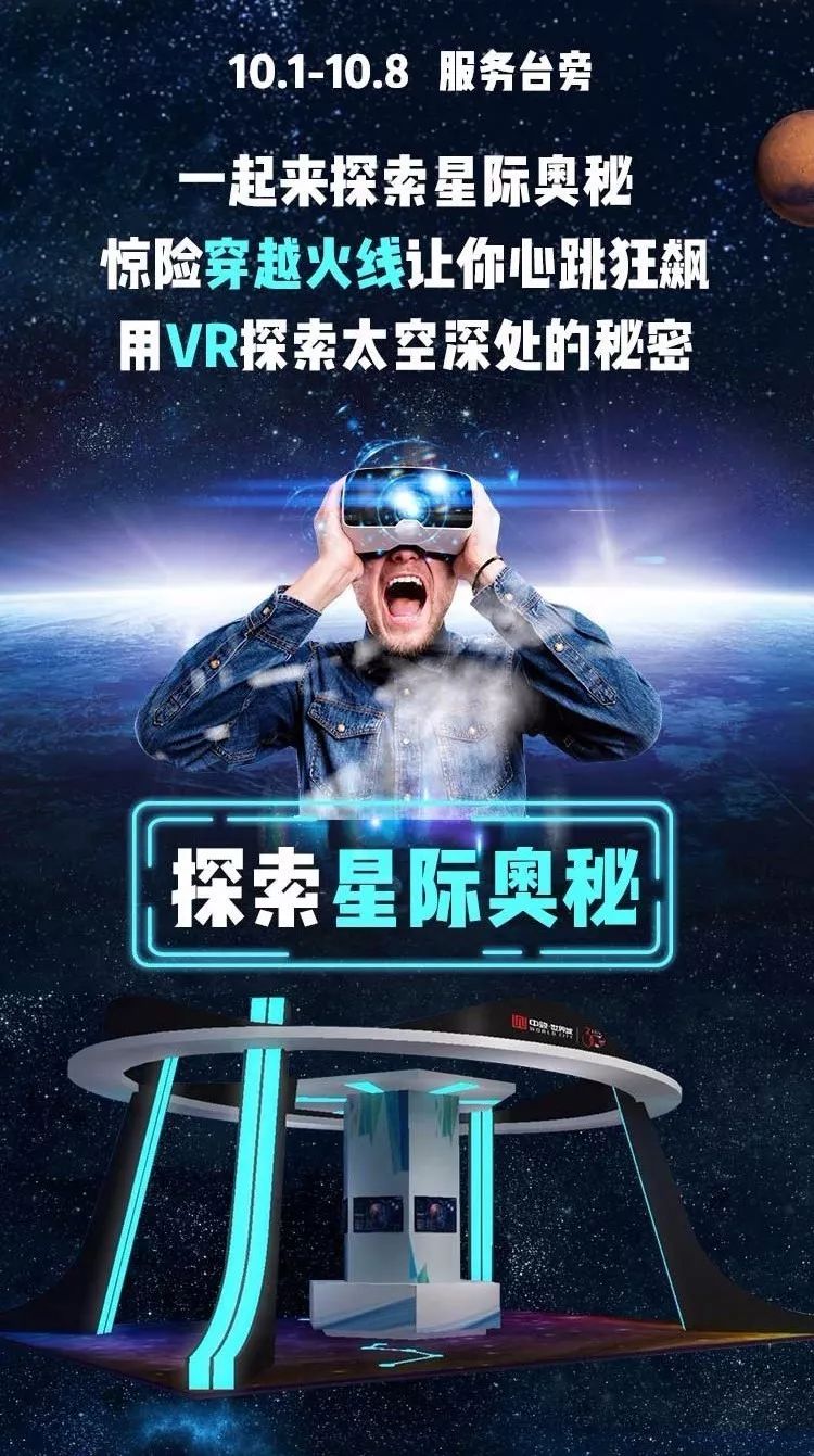零最新版全新体验揭秘，探索全新特性，等你来挑战！